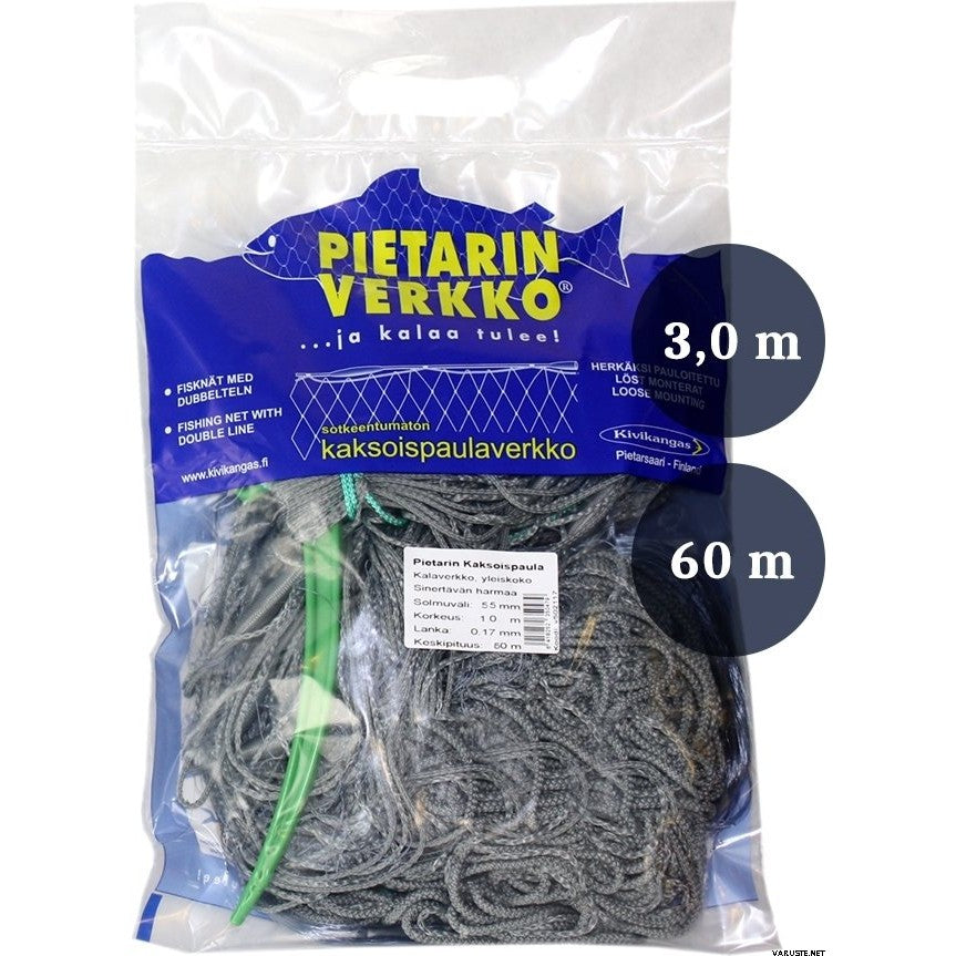 PIETARIN KAKSOISPAULA 45MM