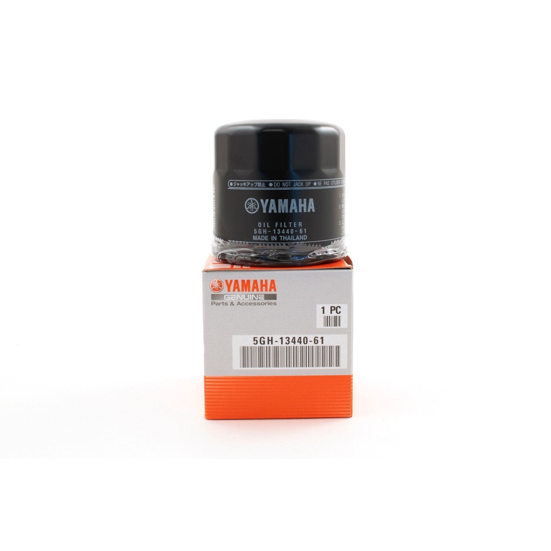 YAMAHA OIL FILTER GRIZZLY 550/700