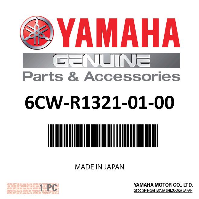 YAMAHA IMPELLER