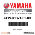 YAMAHA IMPELLER
