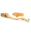 Baits kuormaliina 4,5m/25mm