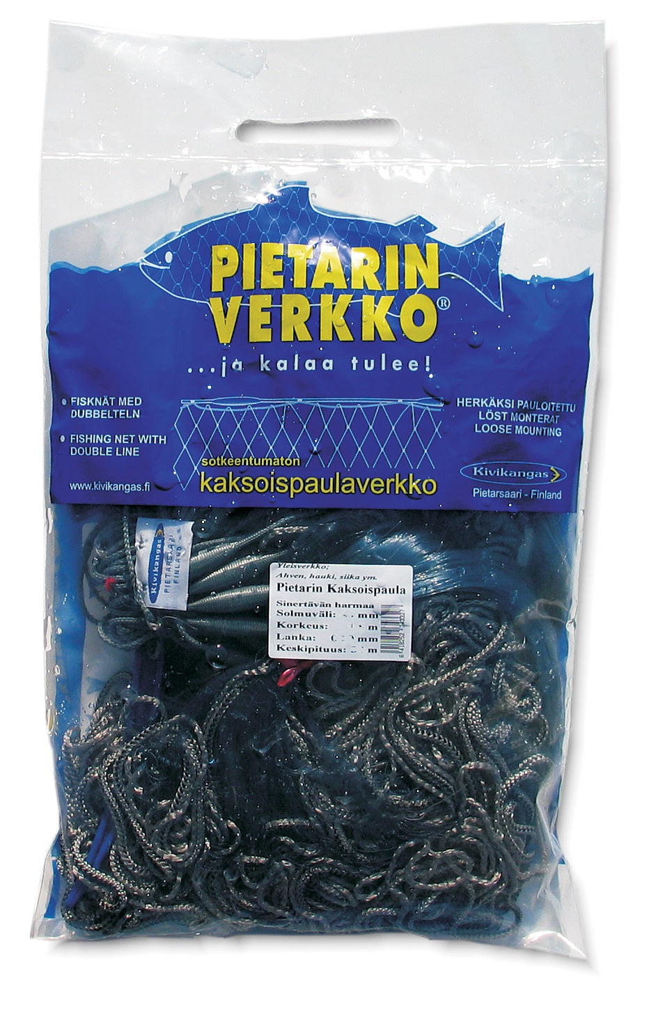 PIETARIN KAKSOISPAULA 38MM