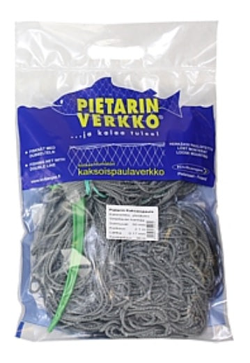PIETARIN KAKSOISPAULA 55MM