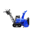 YAMAHA YT660 | KoneMuonio