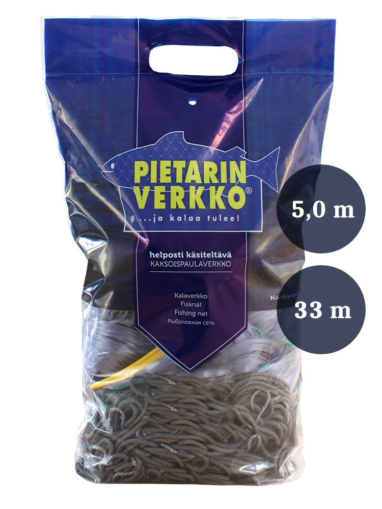 KALAVERKKO PIETARIN KAKSOISPAULA 13MM
