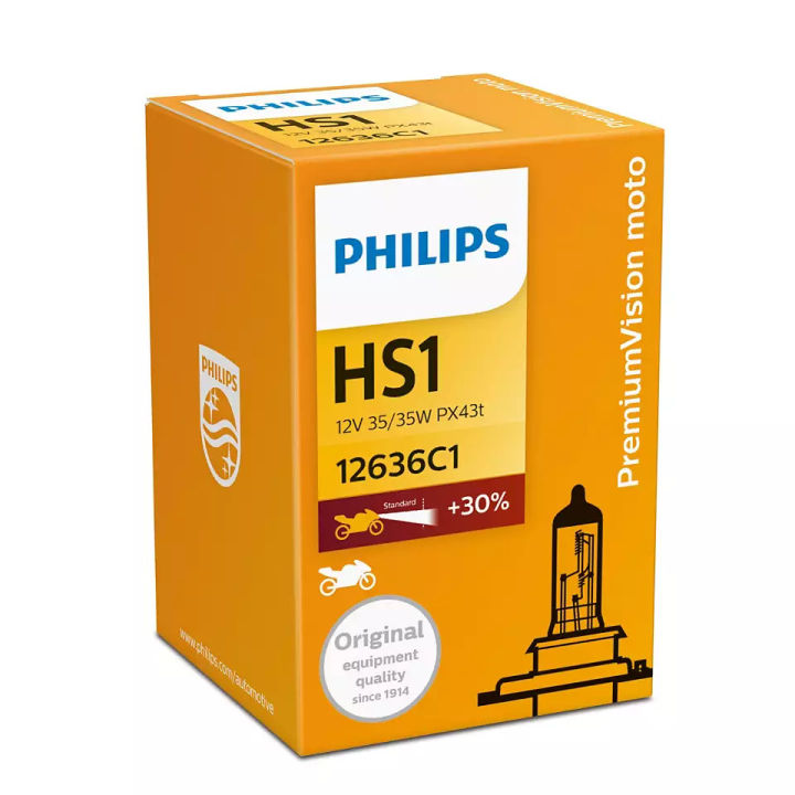 halogeeni hs1 35W