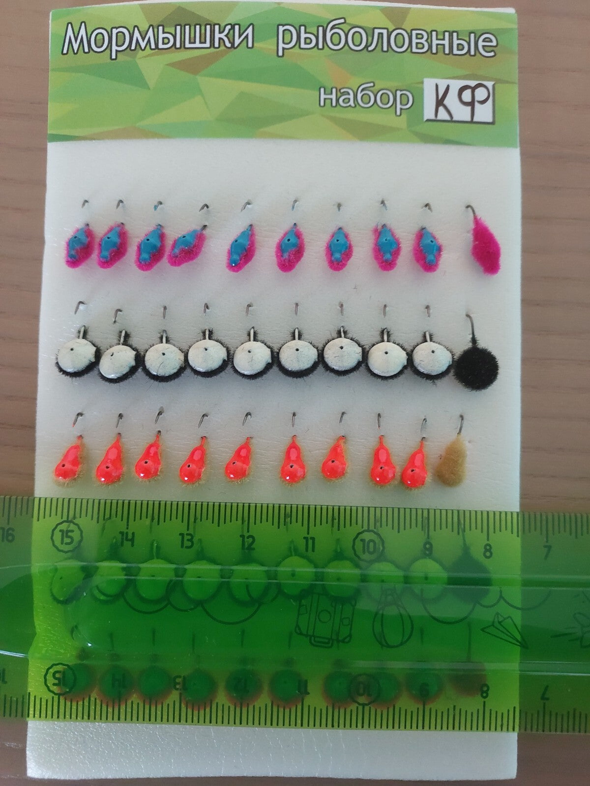 Rapala Mormyshka kärki